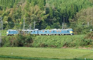 日当山〜表木山間にて