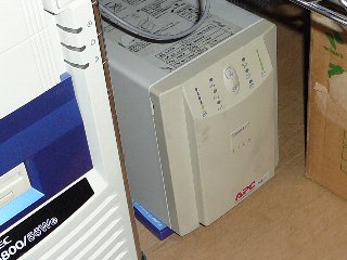 稼働中のUPS 稼働中のUPS