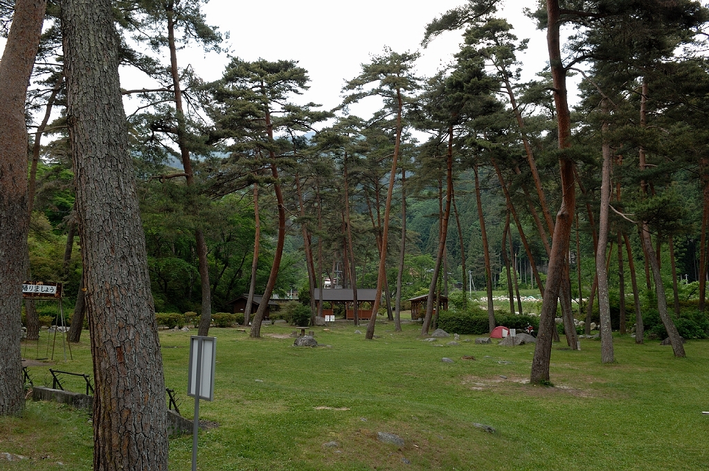妙琴公園キャンプ場