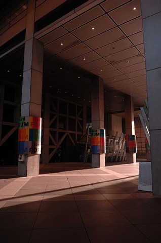 東京国際フォーラム3 東京国際フォーラム3