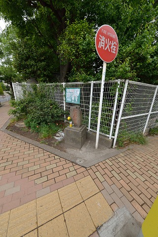 庚申塔 庚申塔